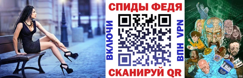 где продают наркотики  Кедровый  АМФЕТАМИН 97% 