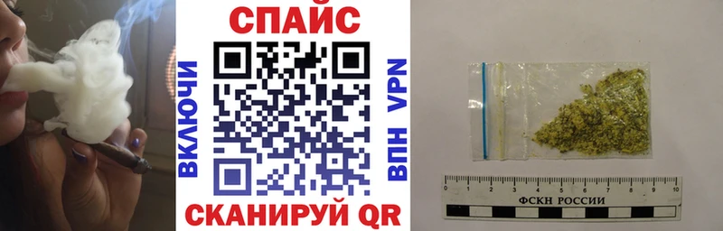 закладки  Кедровый  Бутират GHB 
