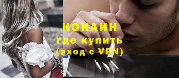 ПСИЛОЦИБИНОВЫЕ ГРИБЫ Абдулино