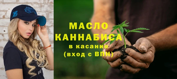 синтетический гашиш Абаза