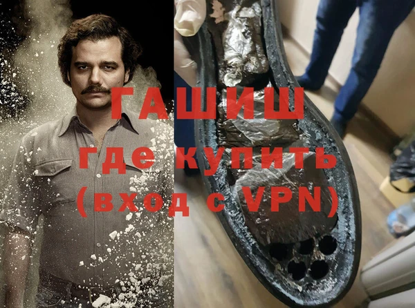 индика Абинск
