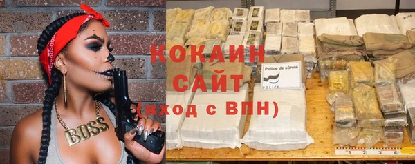 ПСИЛОЦИБИНОВЫЕ ГРИБЫ Абдулино