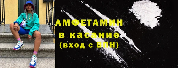 ПСИЛОЦИБИНОВЫЕ ГРИБЫ Абдулино