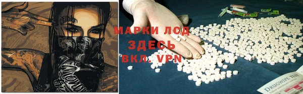 ПСИЛОЦИБИНОВЫЕ ГРИБЫ Абдулино