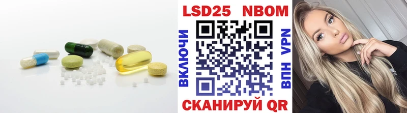 Лсд 25 экстази кислота  наркотики  Кедровый 
