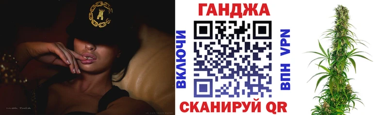 Шишки марихуана гибрид магазин продажи наркотиков Кедровый